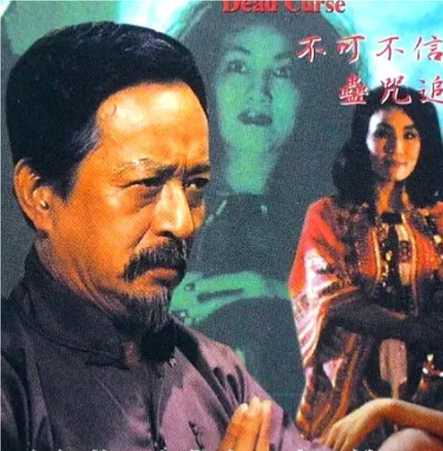恐怖追击