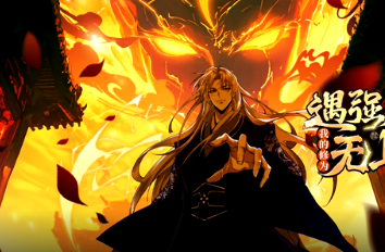 遇强则强,我的修为无上限